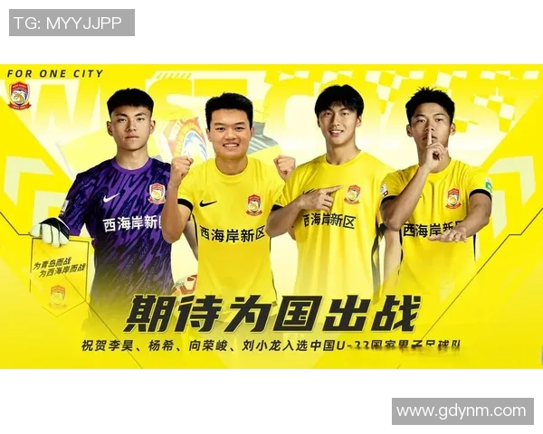 南京足球队亚运会逆袭之旅背后的奋斗与坚持故事