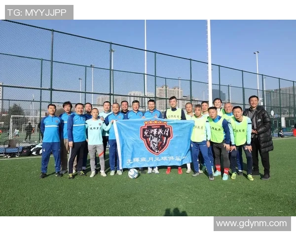 西安足球队战术对比深度解析与未来发展趋势探讨 西安足球队战术对比深度解析与未来发展趋势探讨